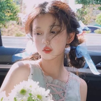 不要公开你的秘密